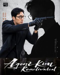 Agent Kim Episode 1 Explained (2026) | Full Story Recap & Ending Breakdown