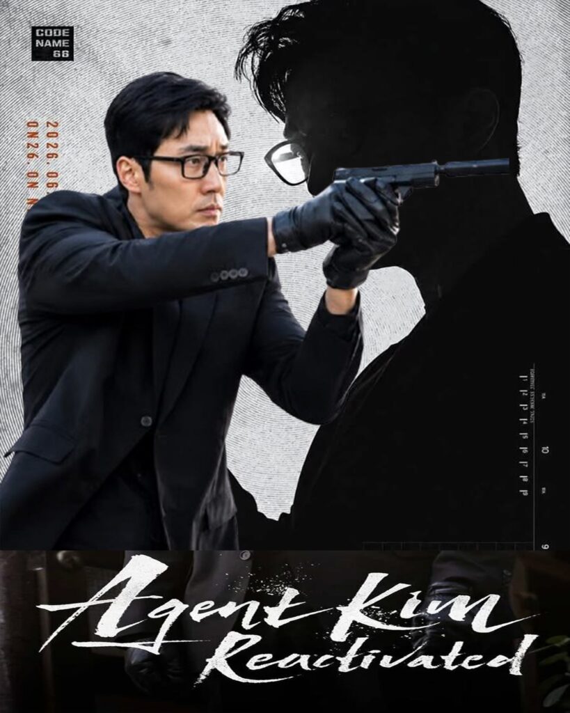 Agent Kim Episode 1 Explained (2026) | Full Story Recap & Ending Breakdown
