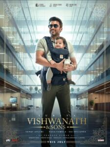 Vishwanath & Sons 2026 movie poster featuring Suriya