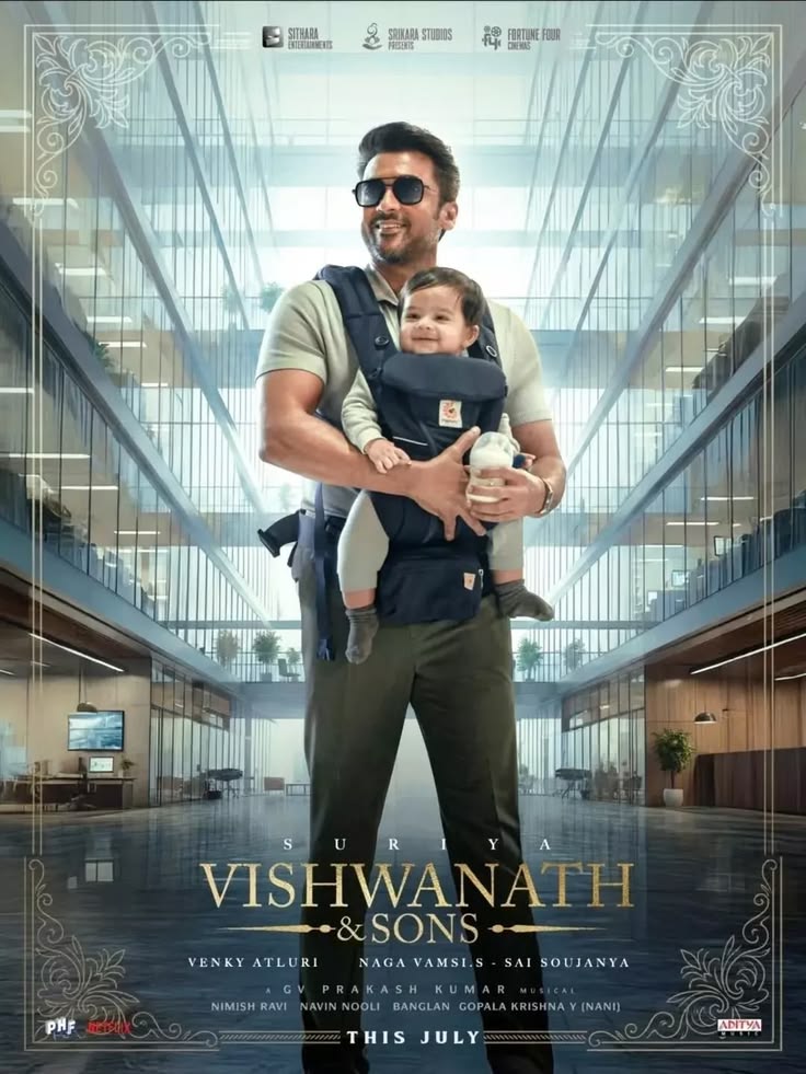 Vishwanath & Sons 2026 movie poster featuring Suriya
